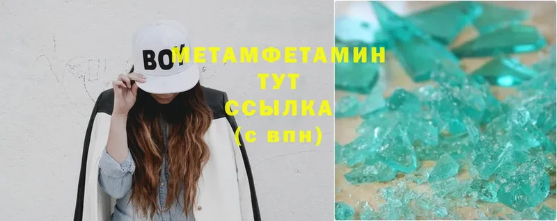 Сколько стоит Рубцовск Гашиш  МАРИХУАНА  АМФ  Мефедрон 